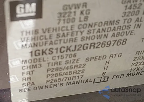 2016 GMC Yukon Denali from USA, damaged, VIN 1GKS1CKJ2GR269768